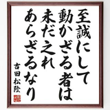 枡本 健一