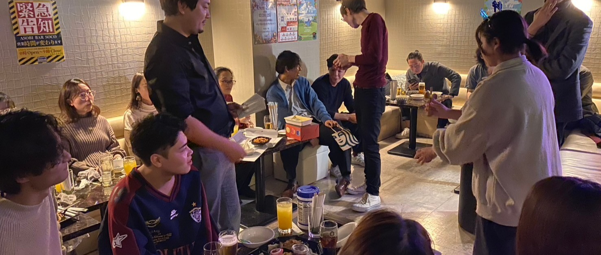 差をつけるならいましかない！一緒にIT知識を身に着けて将来を安定させよう！