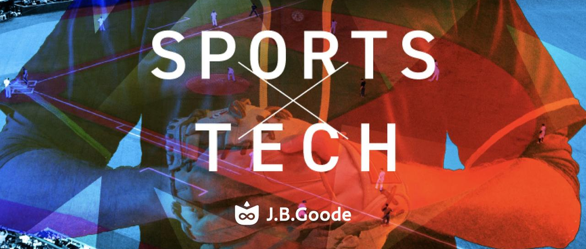 プロ野球チームのWeb制作・更新業務HTMLコーダーのアルバイト求む