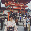 Ai Tsunemasu