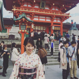 Ai Tsunemasu