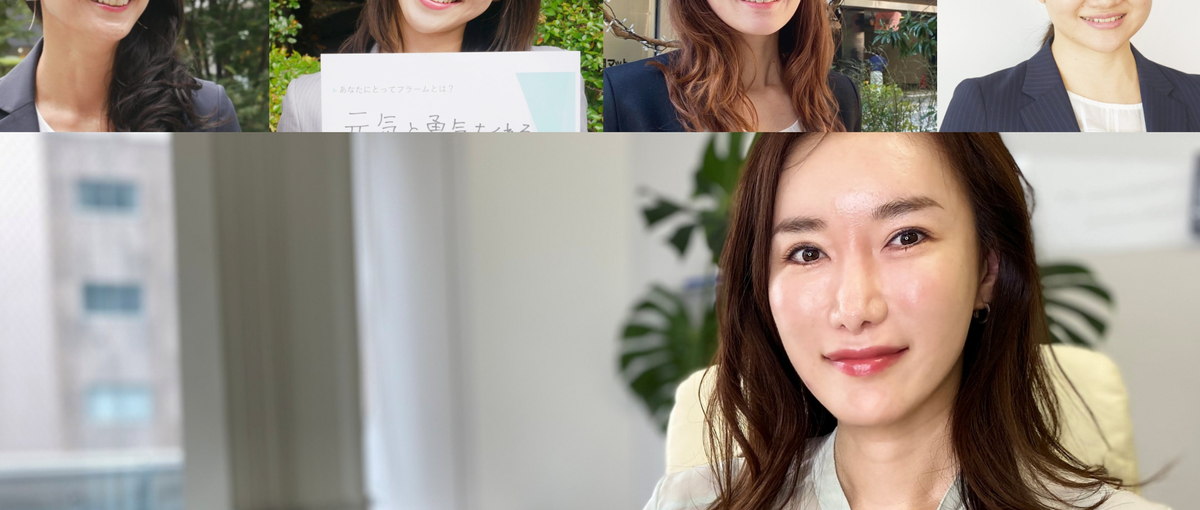 理想のキャリア実現へ　新たなスタートを切りたいMR経験者　募集！＠福井