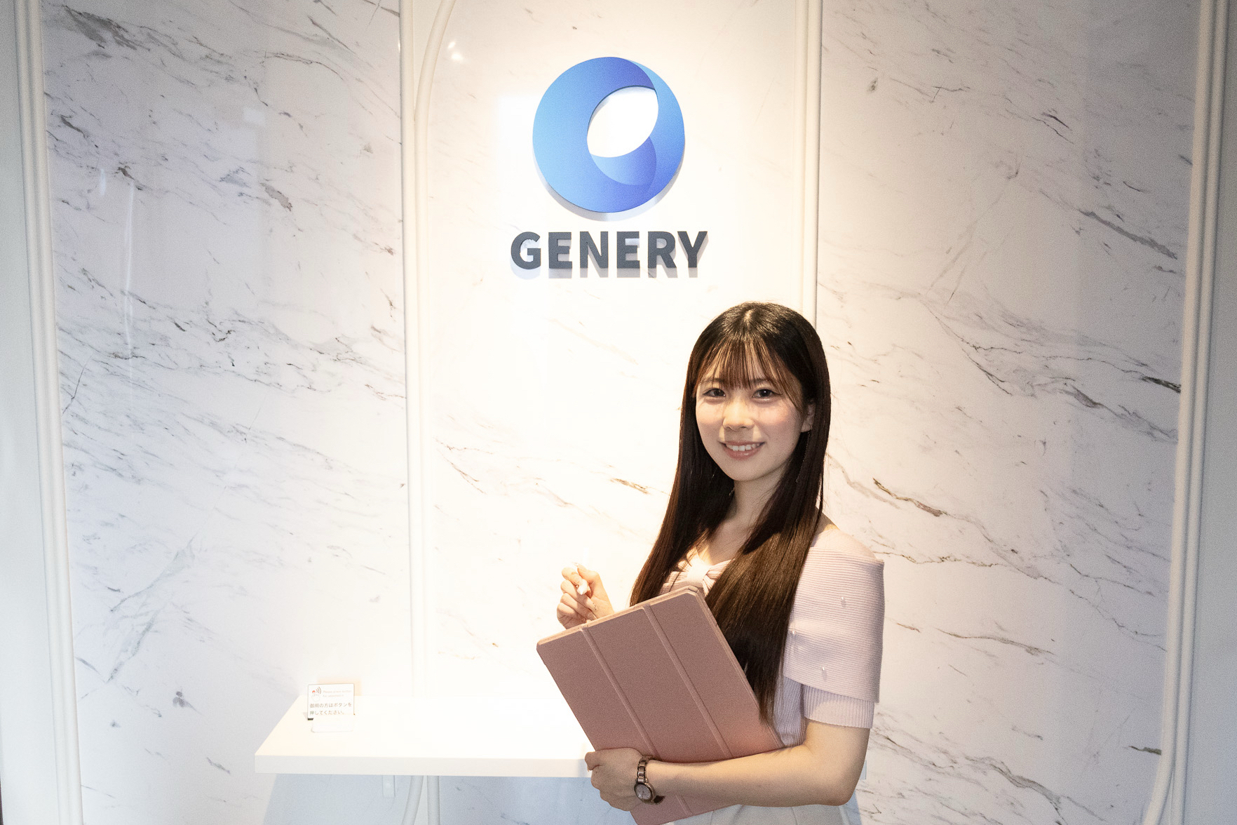 自分の「スキ」を商品に｜流行の「かわいい」を発信する若手デザイナー！【社員インタビュー】