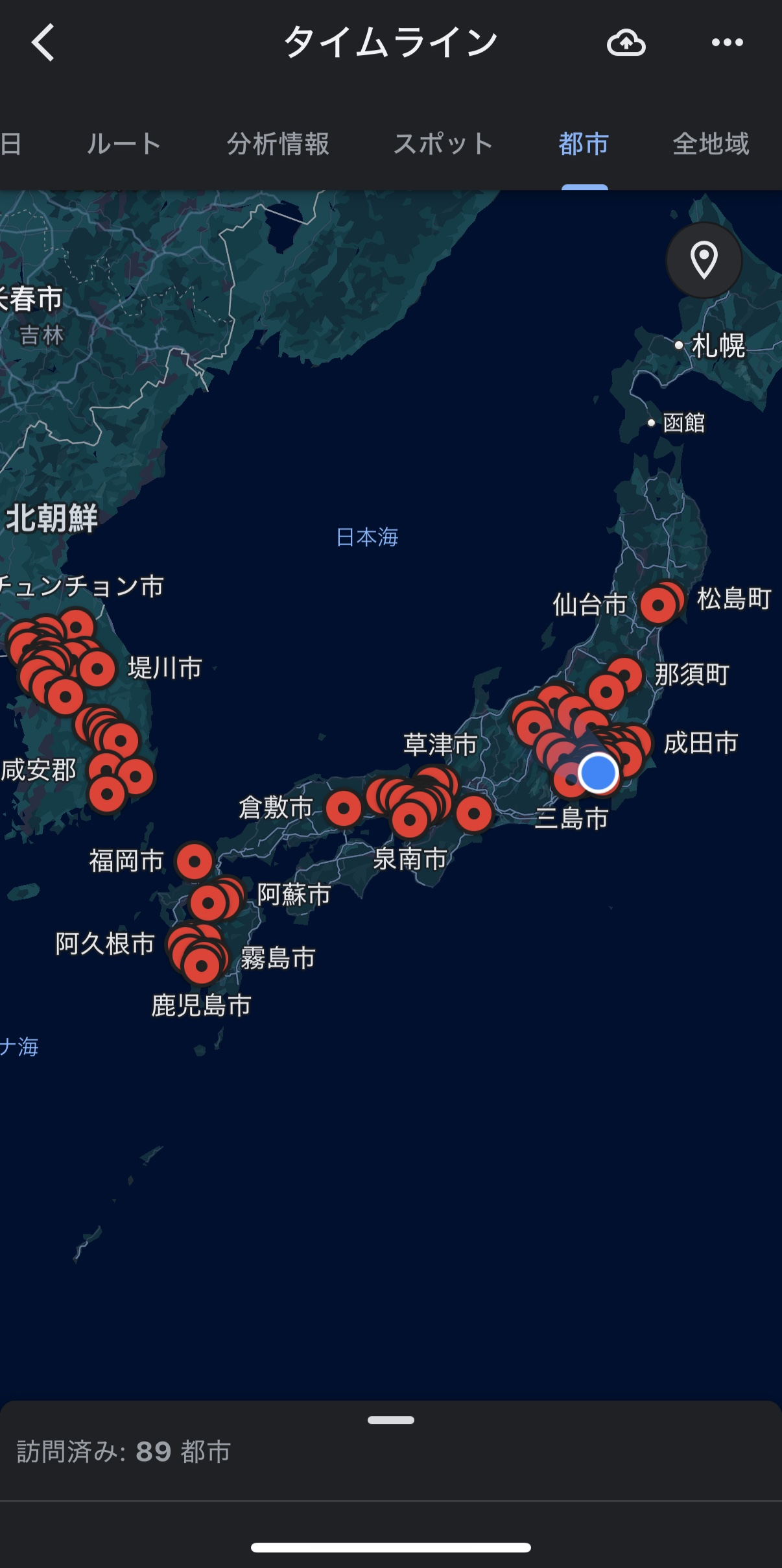 韓国出身の私が、日本各地を旅した理由