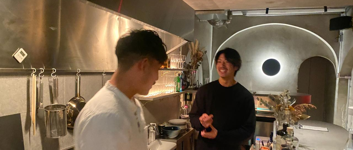 IT業界からリアルビジネスへ！現場×戦略でキャリアをアップデート！