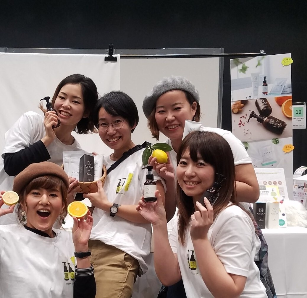 チーム力でイベントを成功させる！