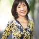 日野 佳恵子