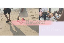 お客様の幸せを第一に考えるエキスパート、恋愛婚活カウンセラー募集！