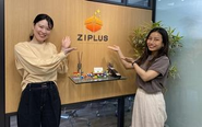 そして、事業を通じて【ZIP：元気・活気・今いる所】＋【PLUS:更に加えて】の造語としました。