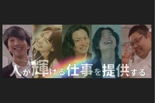 経験ゼロからでも。手厚い研修で、ITエンジニアに。1年目から開発を。