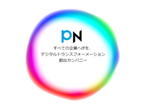 About プレイネクストラボ株式会社