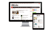 月間1000万PV、UU250万人のZUUonline