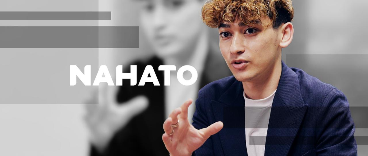 圧倒的裁量を持って働きたい人へ｜社長直下で経営・事業推進に挑むメンバー募集