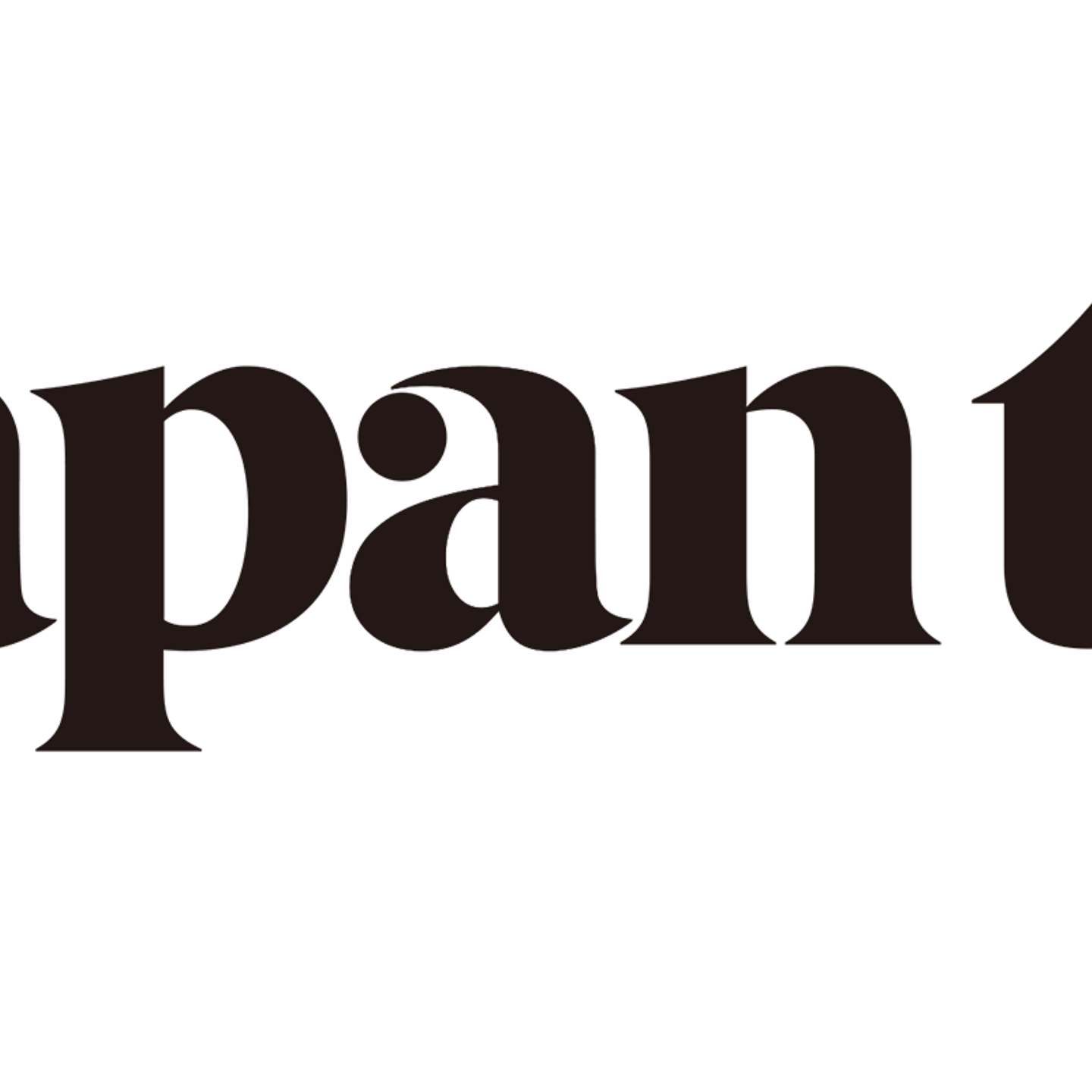 株式会社 ジャパンタイムズの会社情報 Wantedly