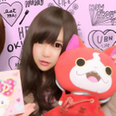 Yuri Yoshinaga