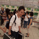 Kou Maeda