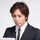 石田 二郎