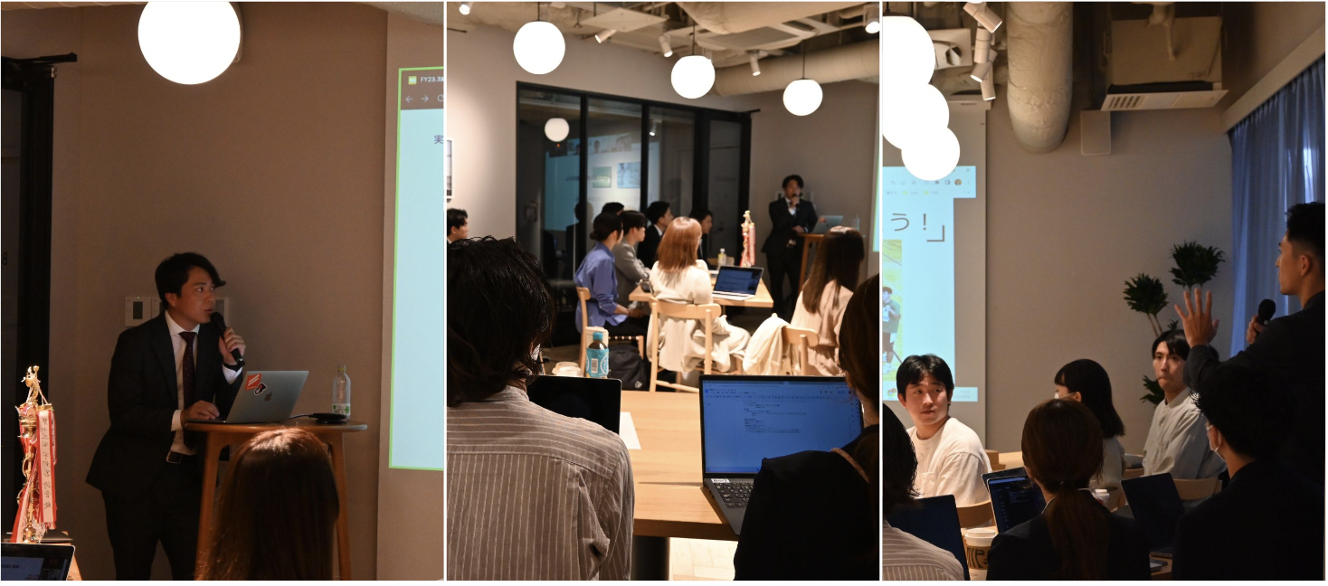 インターン生・社員のやりたいを引き上げる！〜下半期キックオフを開催〜