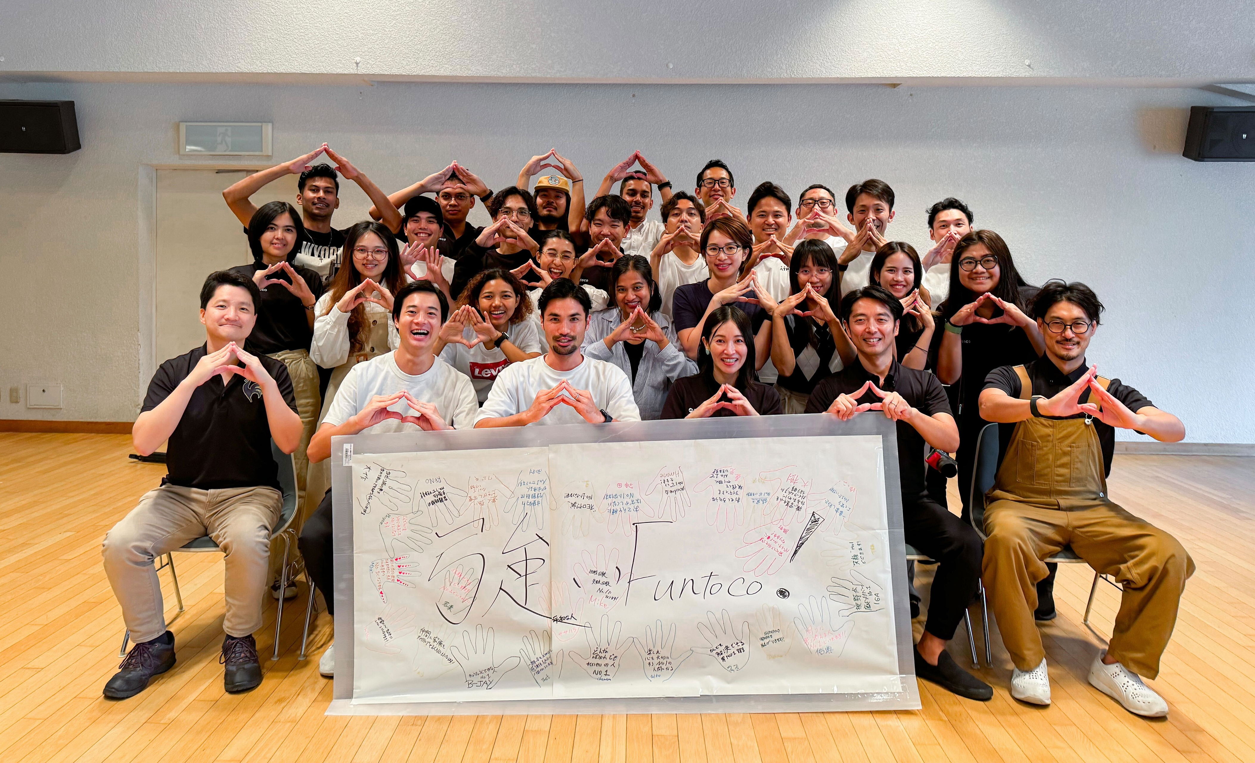 メンバー号泣合宿から1年。Funtocoはどう変わったのか