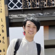 Takeshi Emoto