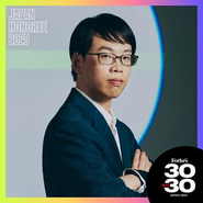 代表下野が「Forbes JAPAN 30 UNDER 30 2025」に選出