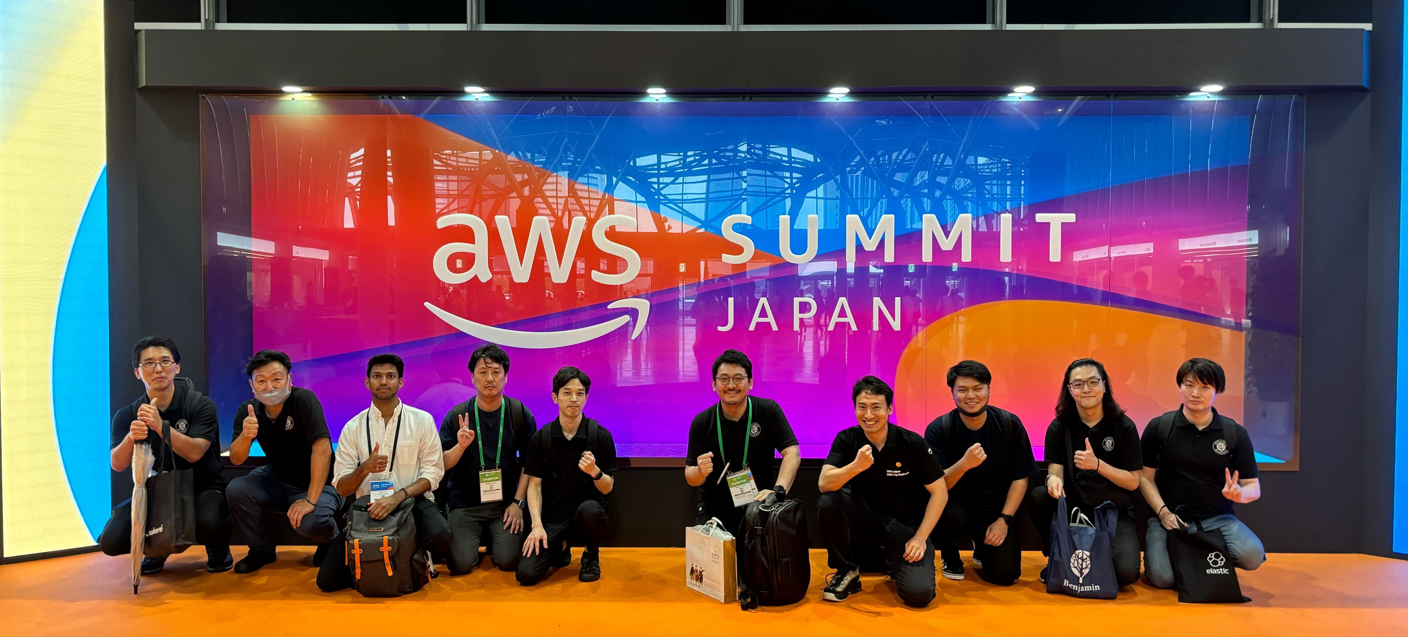 AWS Summit Japan 2024 への出展　そしてAWS Top Engineersへの選出！