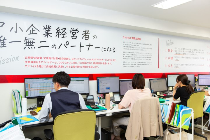 未経験者でもコンサルできるって本当？