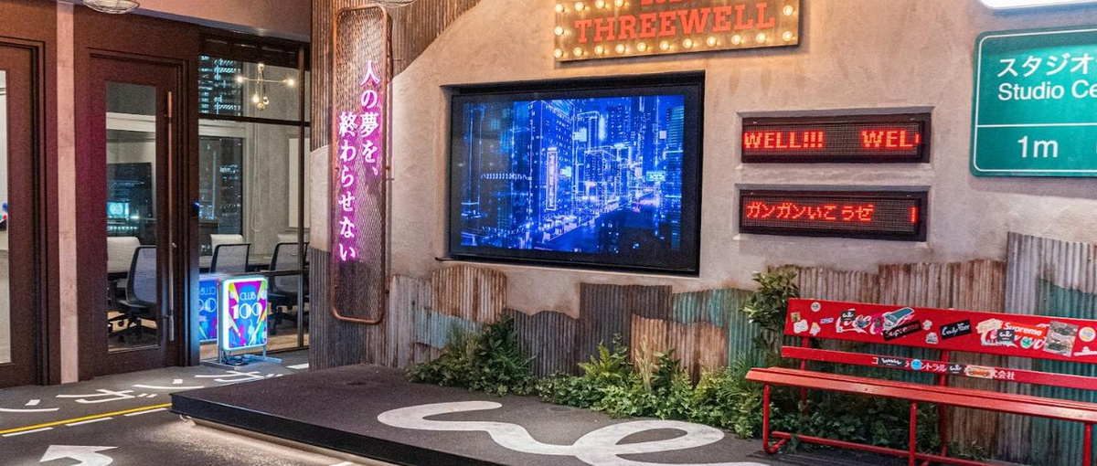  業界経験者大歓迎！SNSマーケ |インフルエンサーのディレクション職