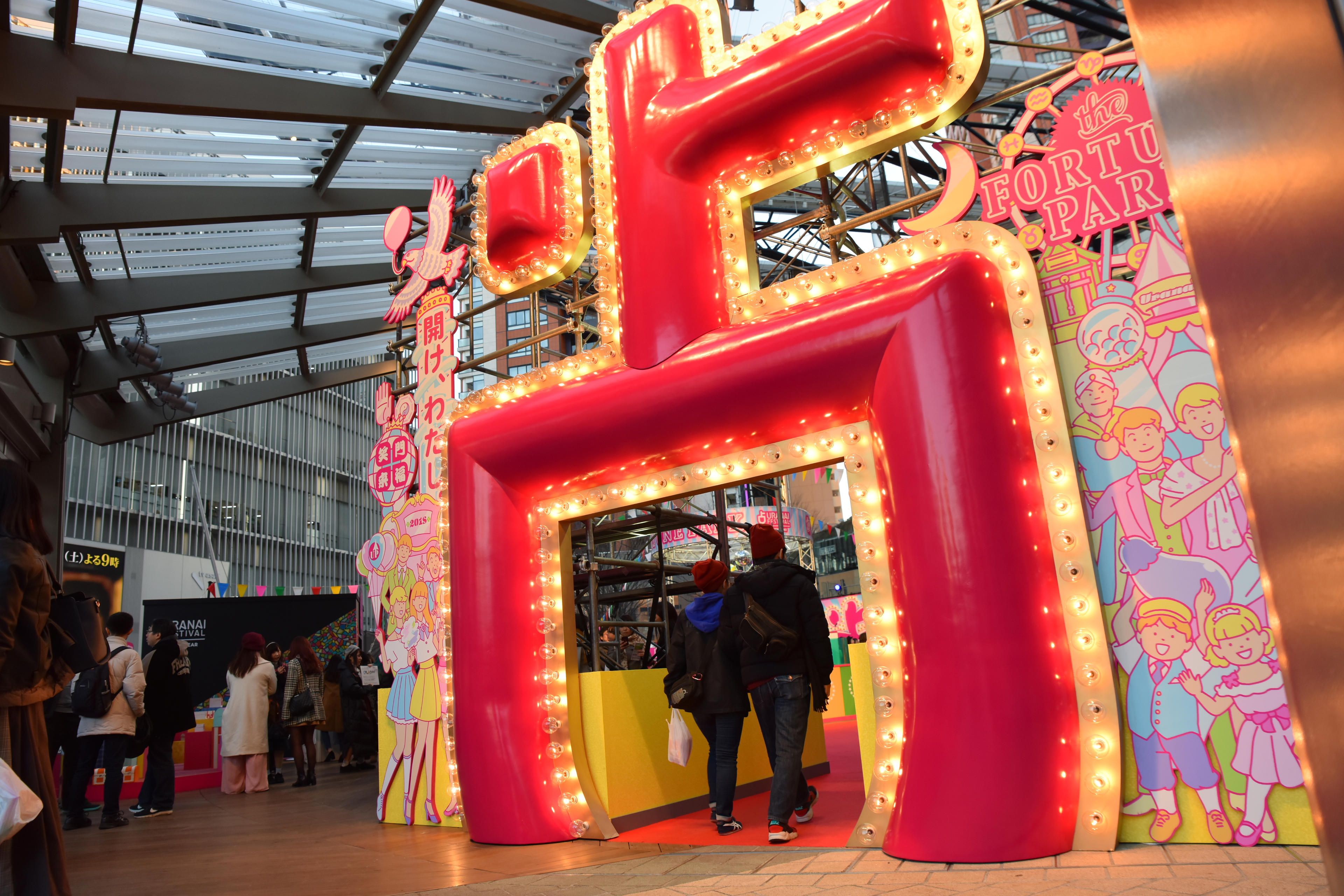 ザッパラスグループスタッフにはどんな人が多い？