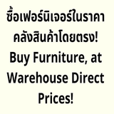chiangmaifurnitureguy
