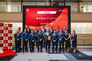 2023年6月に東証グロース市場への新規上場を果たしました。