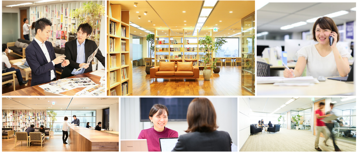 人事・採用・組織づくりで新しいアイディアを！成長企業で採用戦略〜実行まで！