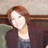 Aya Nishimura