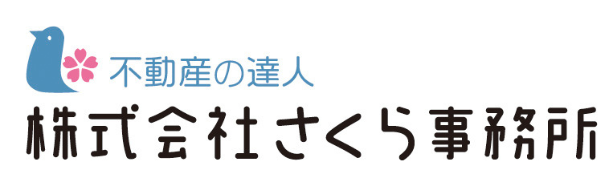 株式会社さくら事務所