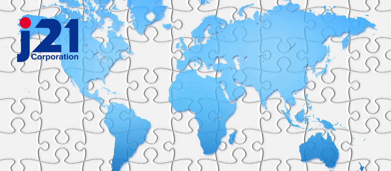 前期業績報告：過去2番目の売上を達成。今後は展開エリアを広げて世界とつながる