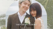 https://www.pa-c.co.jp/post/strategy/ginoza-resort_renewal-promotion24/
