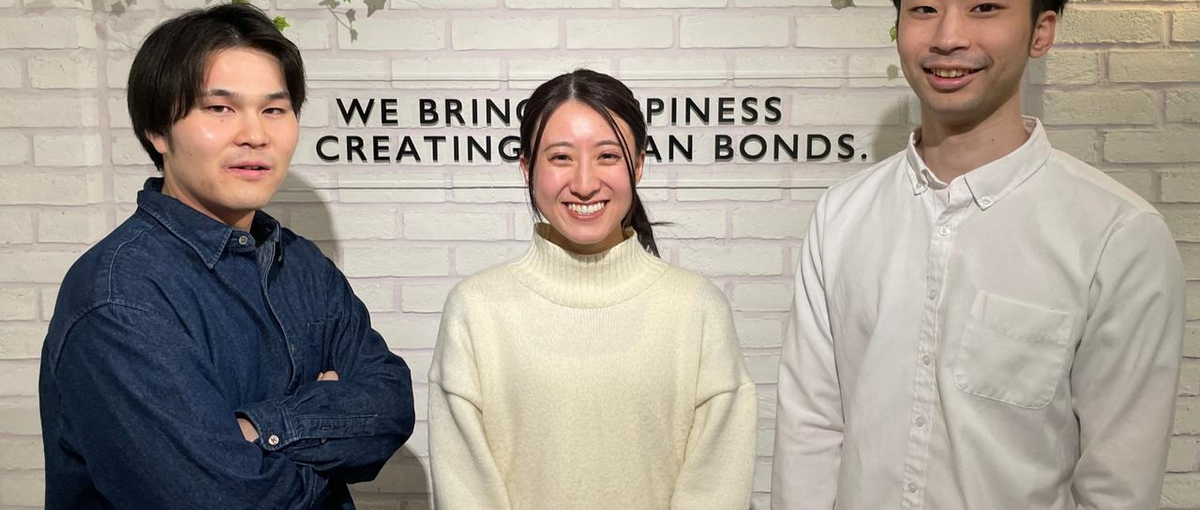 PR～プロダクト開発まで｜業界の当たり前を変革するHRテックの仲間募集！