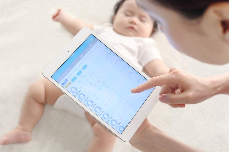 お昼寝すいすい 【公式通販】