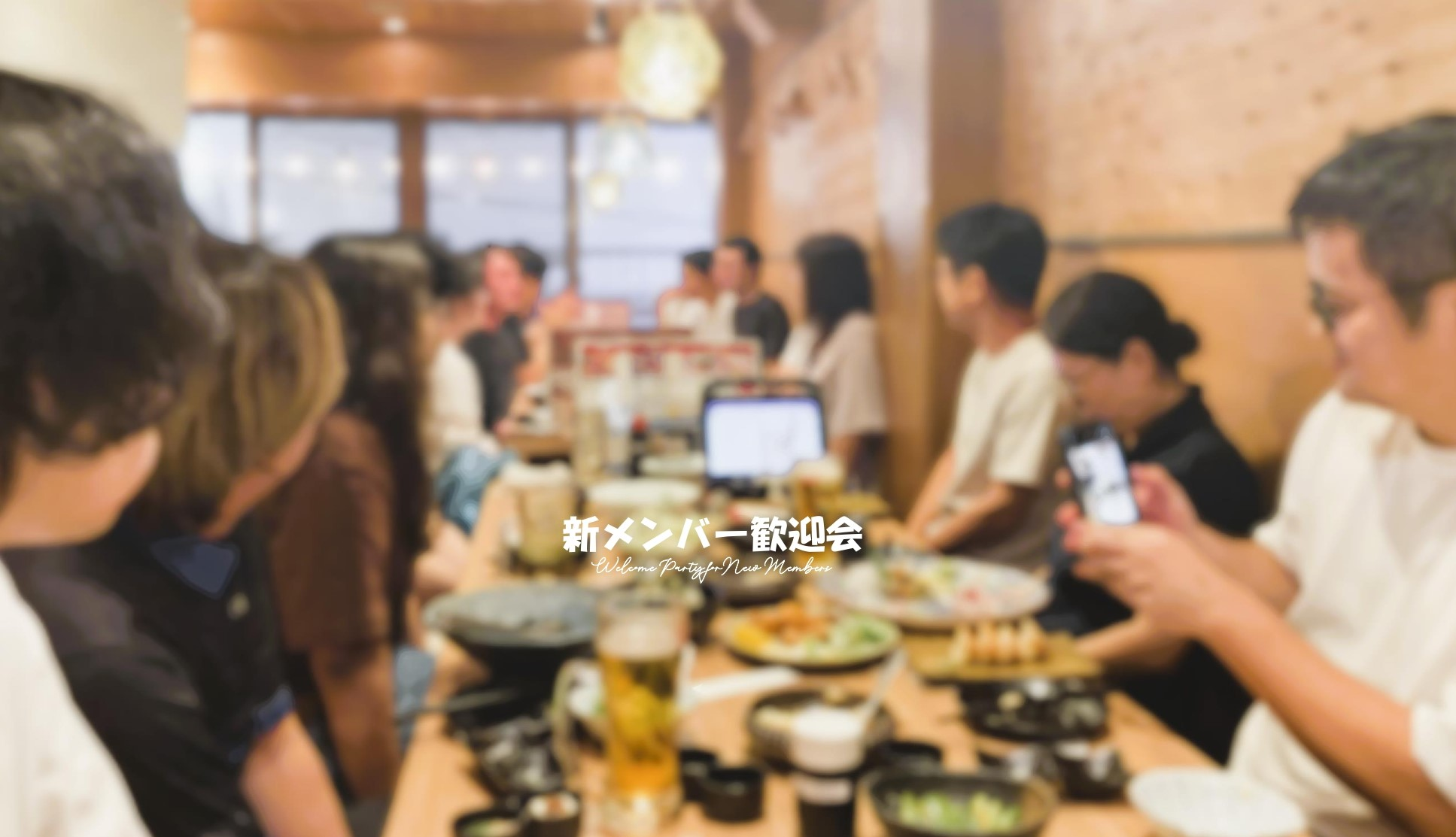 新しいエンジニアを迎えました🎉