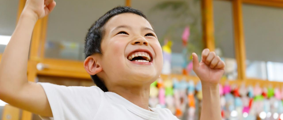 1dayオンライン｜子どもが躍動する授業の秘密をぎゅっと学べる仕事体験！