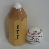 小林 正季