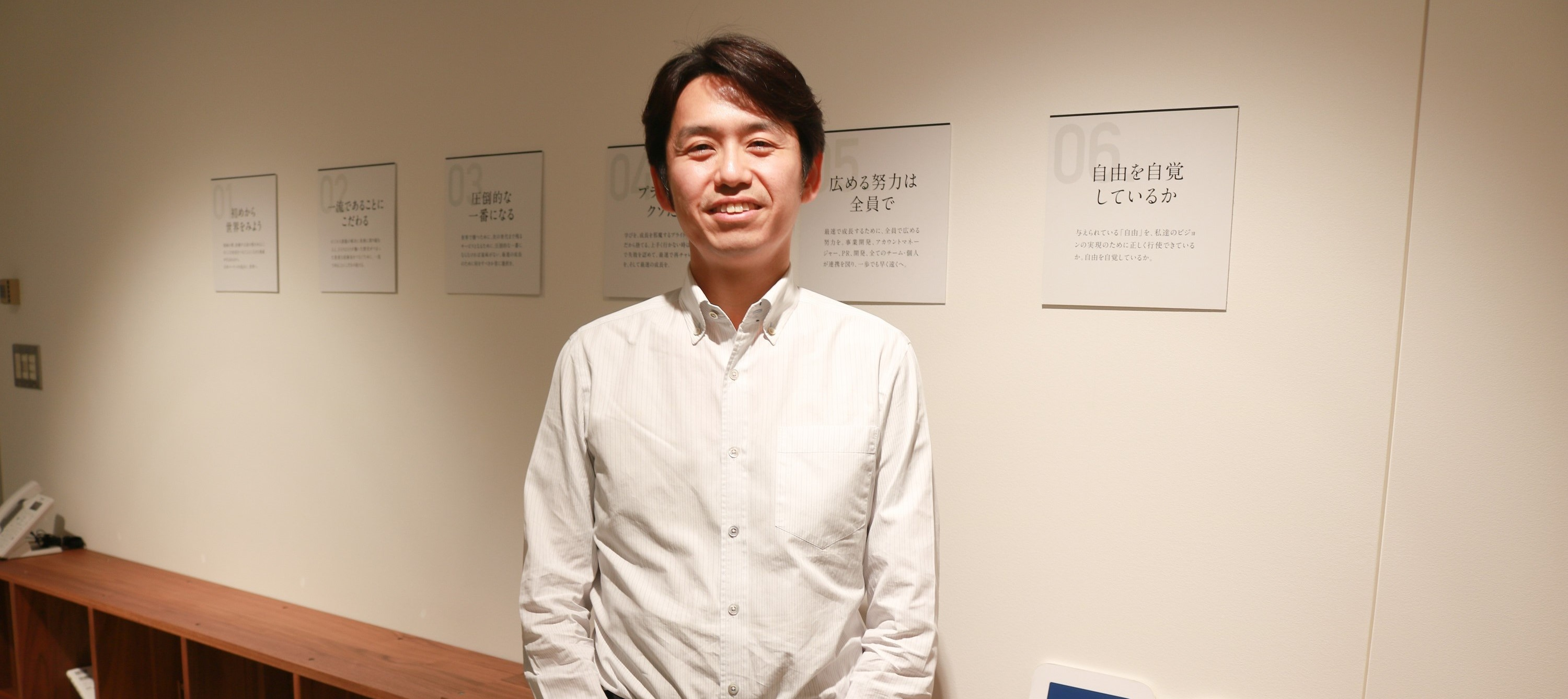 ゴールドマンサックスからビザスクに来て1年。COO瓜生は今、何を思うのか？