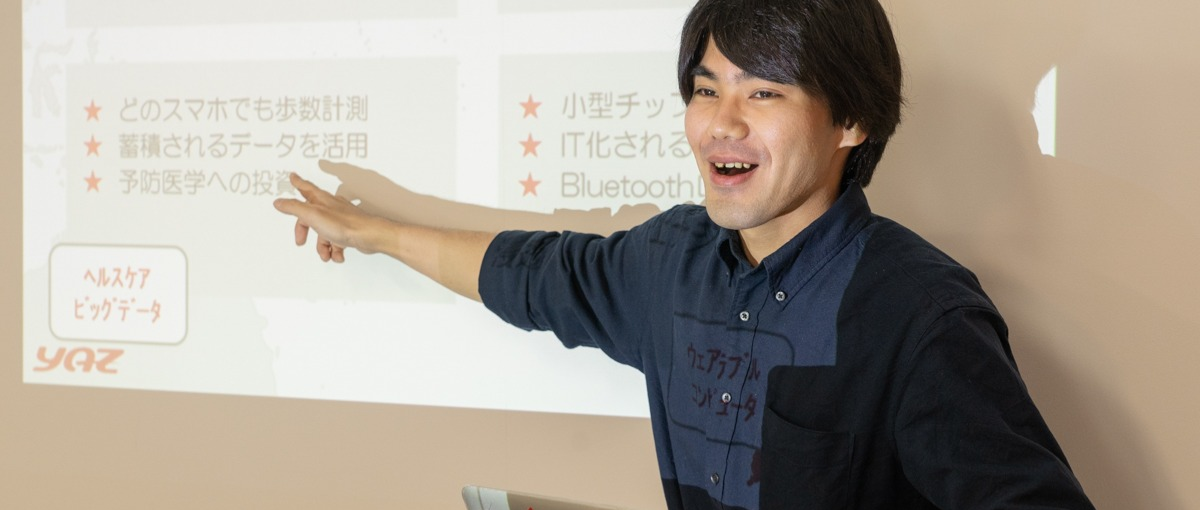 働いている自分を想像できない…今のうちにエンジニアになる準備しませんか？