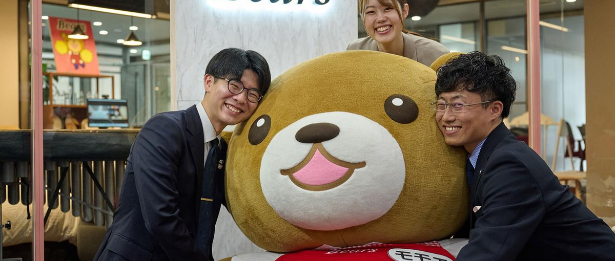 オープンポジション募集｜顧客感動度トップクラス！家事代行に革新を！