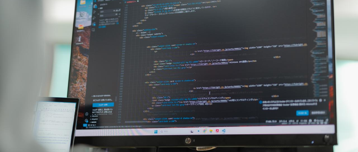モダン技術と裁量ある環境でキャリアを進化｜Web・AI・VRなど多彩な開発