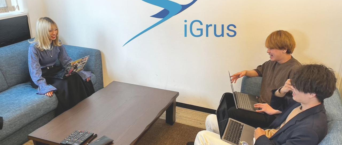 HTML,CSS,JavaScript全て学びたいWebエンジニアさん募集