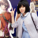 Rina Sekine