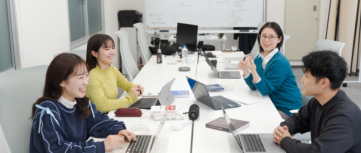 就活をもっと身近に。共感を生む記事を書くWebライター募集中							