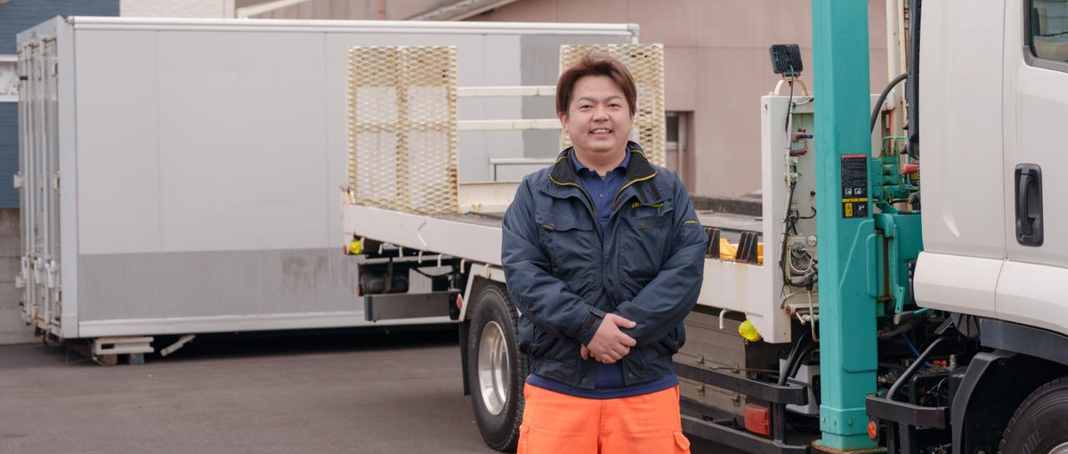 初めてでも大丈夫！とにかく人に感謝される仕事をしませんか？