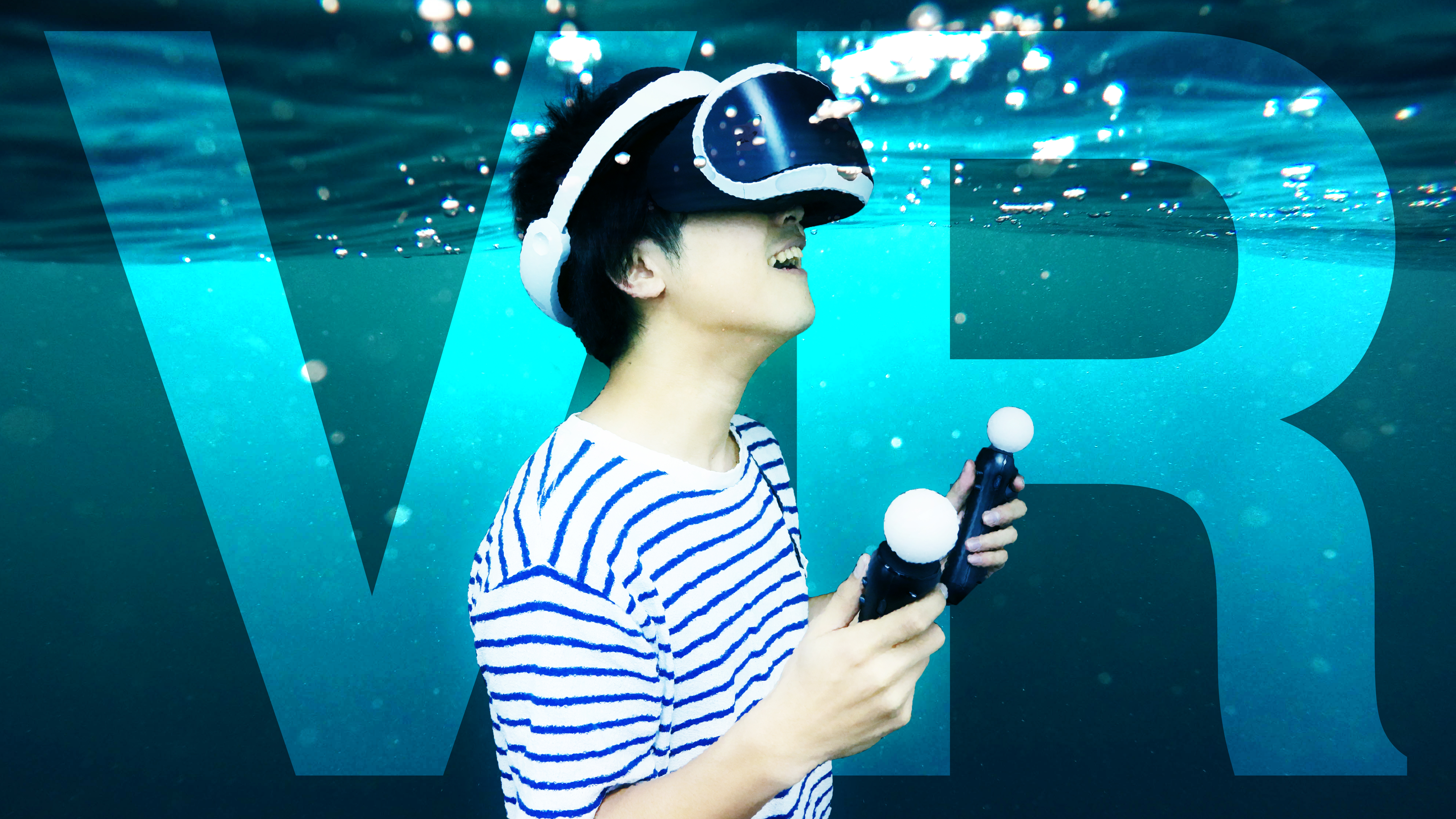 10月13日発売のPSVRをオフィスに導入しました！